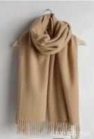 Шарф SAFALANO CASHMERE бежевий 30х200