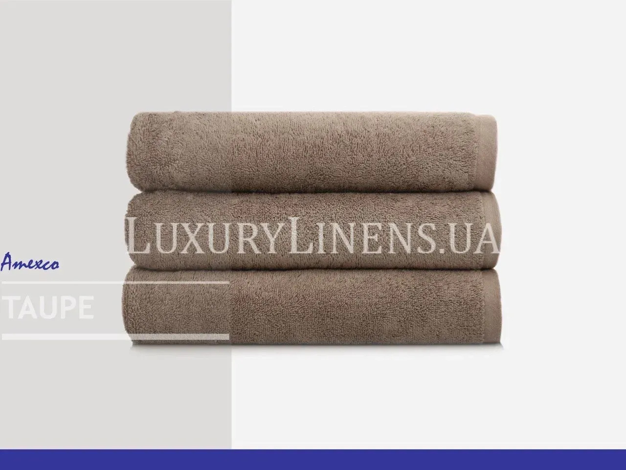 Рушник Amexco мокко 550 GR 100% бавовна Пакистан