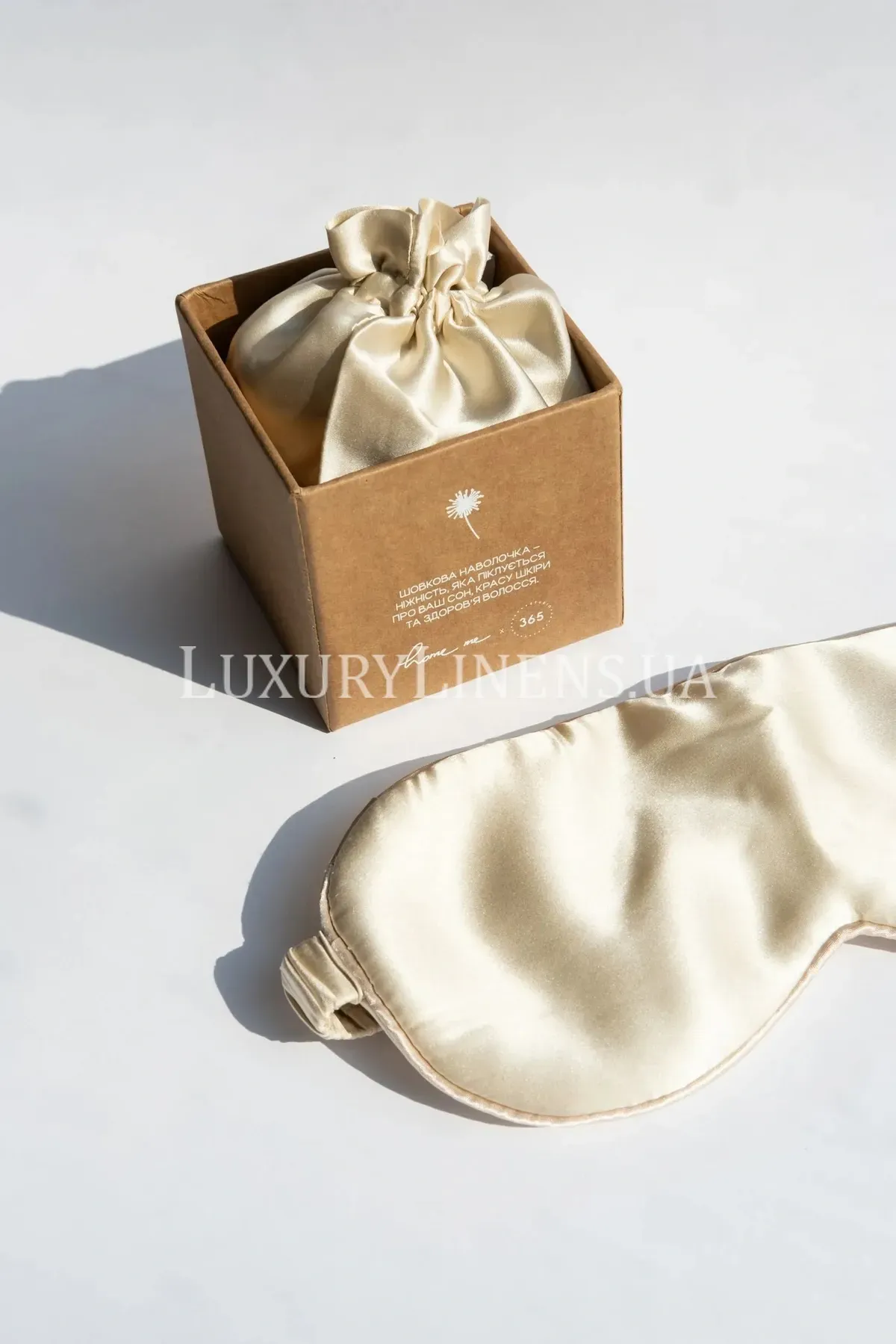 Наволочка шовкова HOME ME 50x70 золотистого кольору шовк