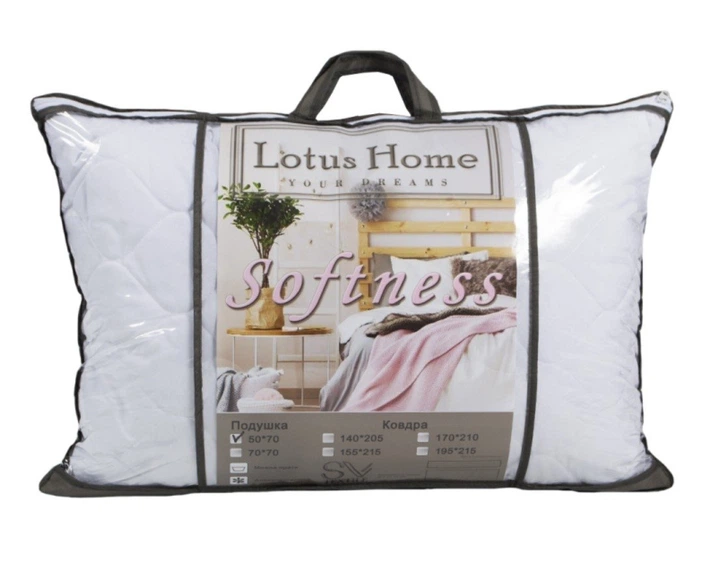 Подушка антиалергенна Lotus. Softness Holly-50х70