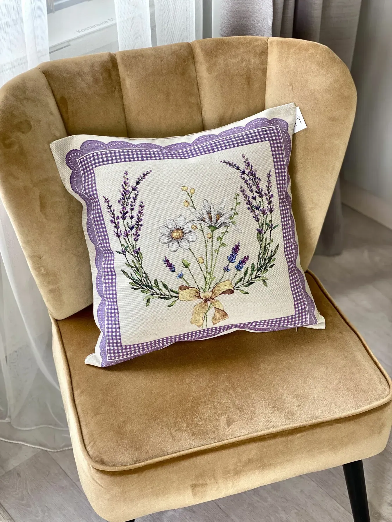 Наволочка гобеленова одностороння TERESA-NV Limaso